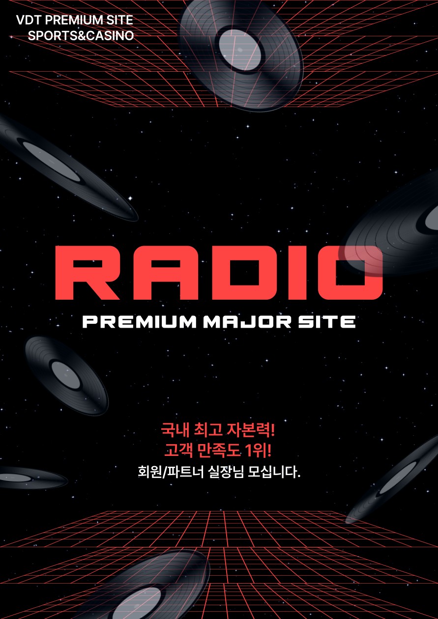 본사에서 관리해주실 실장님 & 회원 모집합니다. 본사에서 관리해주실 실장님 & 회원 모집합니다.