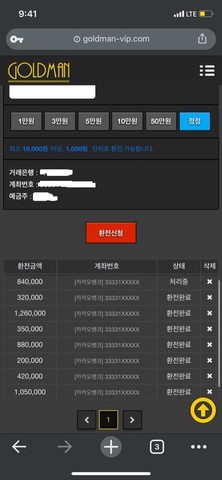 16bf4fd0b56db2860faa5cb06f991481_1597858