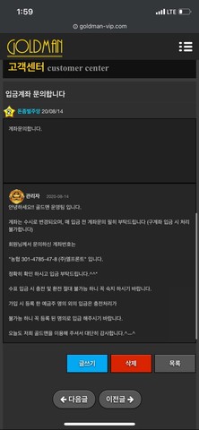 29f0133508ea7d58a0c61802aada9e49_1597858