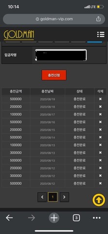 de6437b12bcc6b31da9edb33d504e50f_1597858