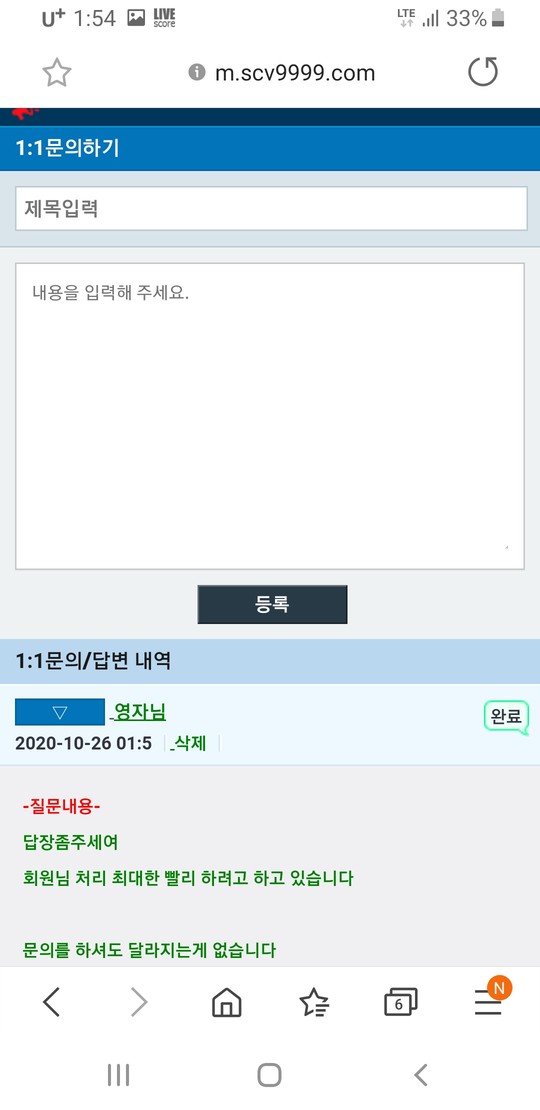 3fc9fa4a560e11d31f4a3b25f96613ed_1603649