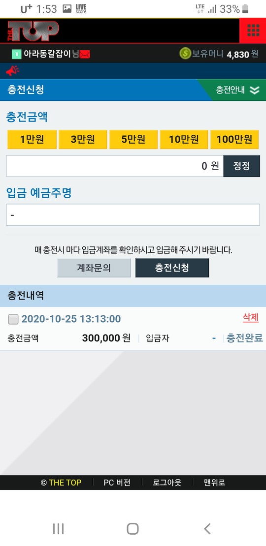 77cfb0239912bf91d763667694f5e56c_1603649