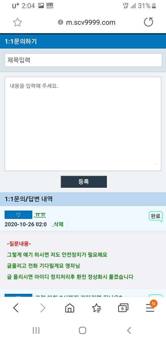 d99f917837cca650f3a3ef852ae8d0af_1603649