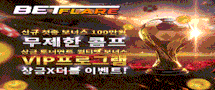 1ffbfaa3d72c66462f091fa50d05c79e.gif