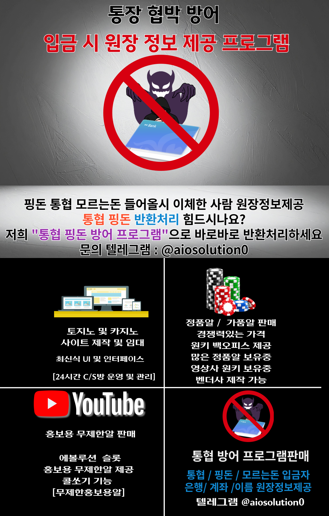 18c12f006cdd7e6c5d70bd74b6688b6d.png