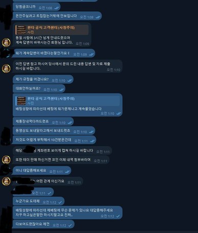 4f1710eb-8328-4e28-9dfe-85a31c76dd17.jpe
