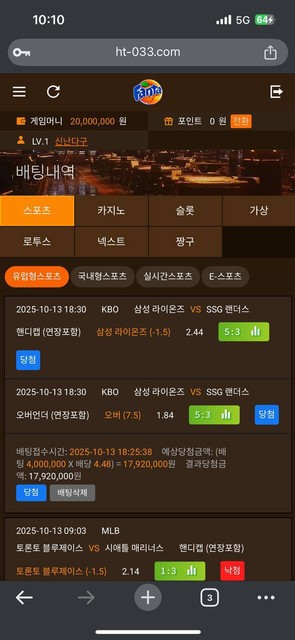 a3d915ed-4558-4bb4-95b0-148b91c4b964.jpe