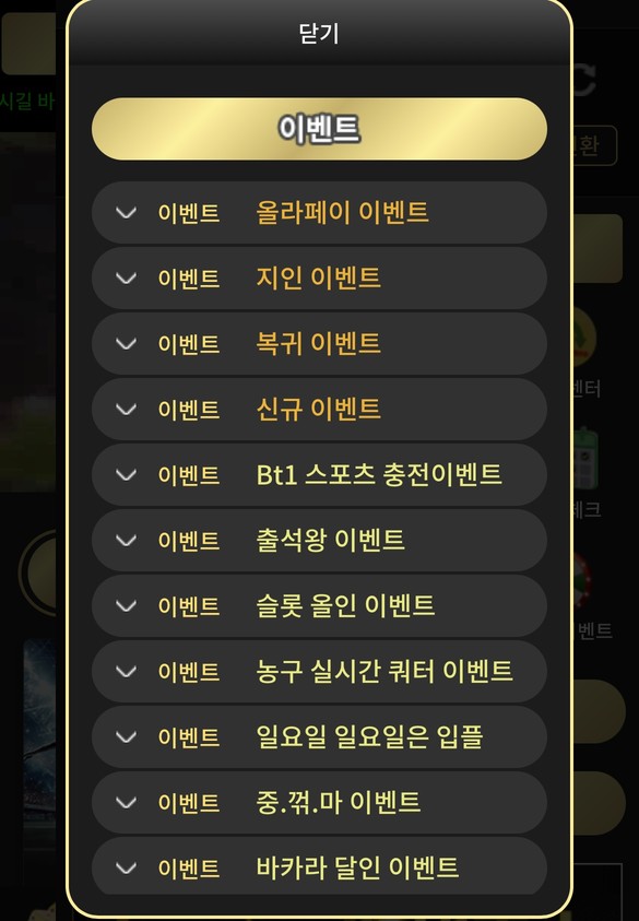 77ef3627-f291-4b3e-bdbd-b45a94debd88.jpe