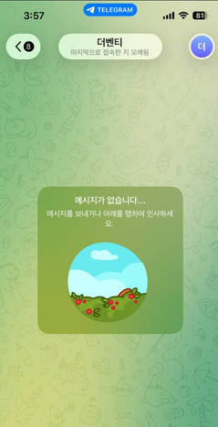 7f838e4c-badb-466d-9db2-d487f95aacdc.png