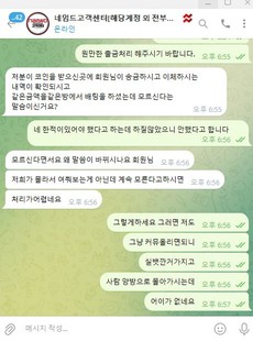 a9c5563b-9049-4f8d-a9e8-49e5373337ec.jpg