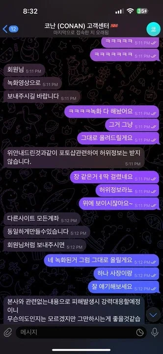 thumb-921a1871-df96-4be1-ac4e-e614330c5847.webp