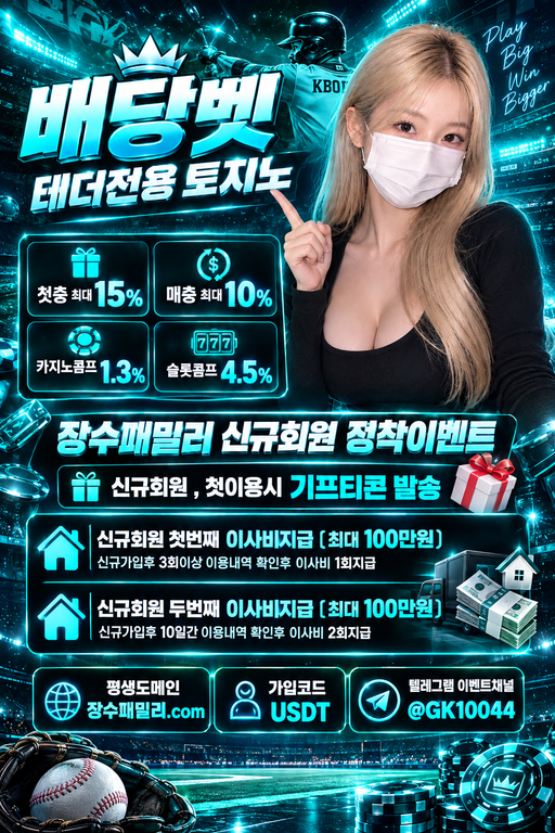 e1ad677a-b4f7-440e-b042-5500f375d9ab.png