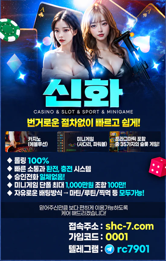9fc13d51-c530-4038-97c5-098d6edda382.png